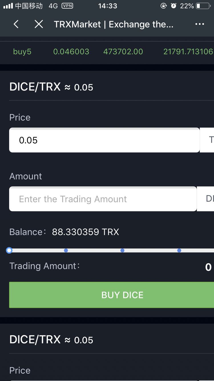 trc20钱包APP下载-trc20usdt钱包下载