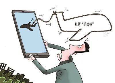 飞机收不到86短信验证-虚拟国外手机号验证码短信平台