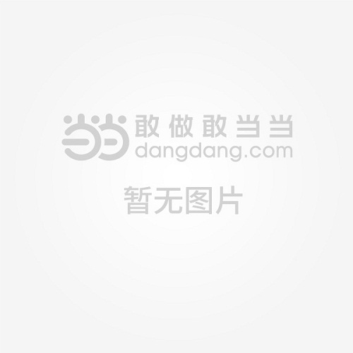 狐狸图案的包是什么牌子-狐狸图案的包是什么牌子的衣服