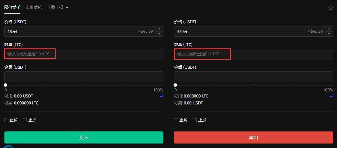 欧意怎么购买usdt-人民币兑换usdt平台