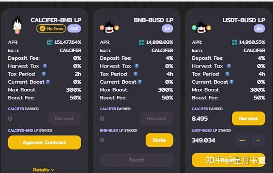 tp钱包pancake-Tp钱包多签取消管理签名
