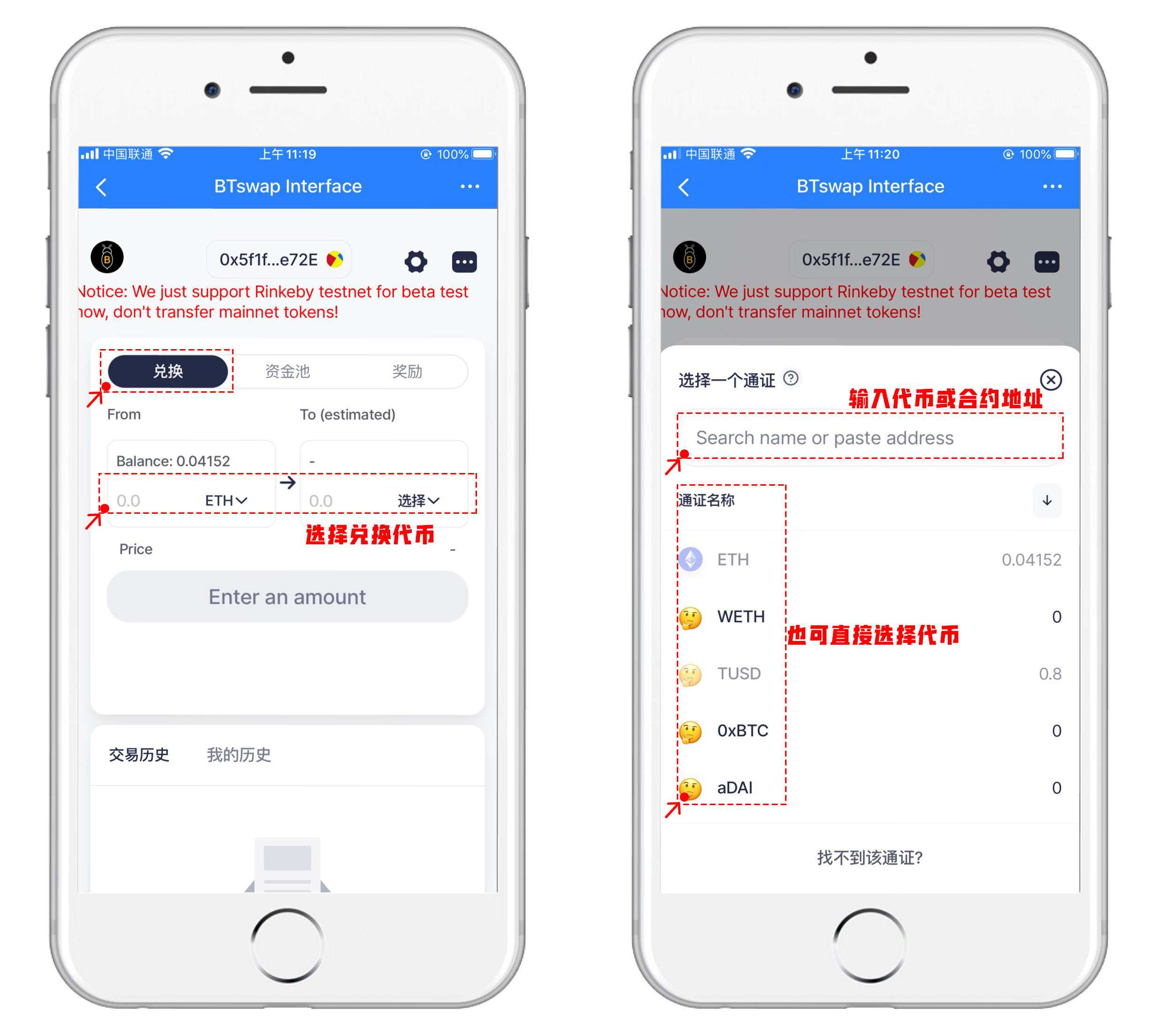 tp钱包作用-tp钱包里每个钱包都有什么用
