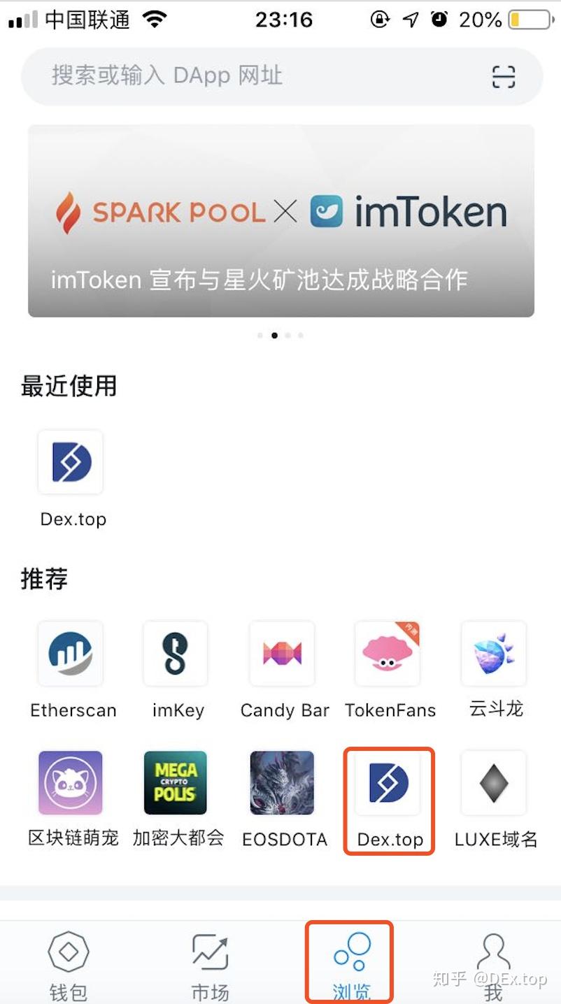 token.im钱包地址-imtoken钱包地址无效