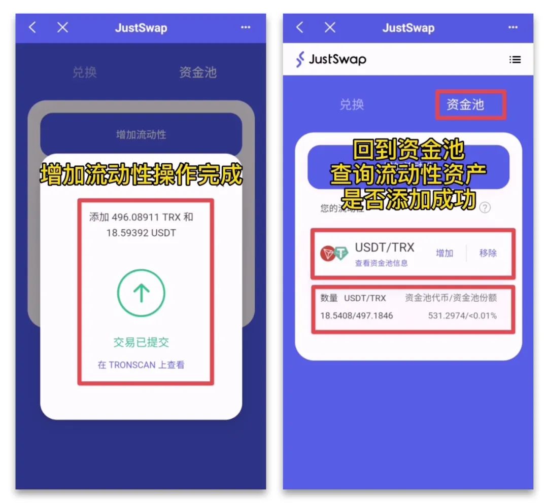 小狐狸钱包怎么使用TRC-小狐狸钱包怎么使用dapp