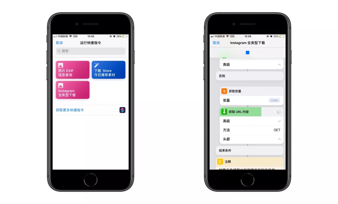 小飞机ios账号-小飞机苹果如何改中文版