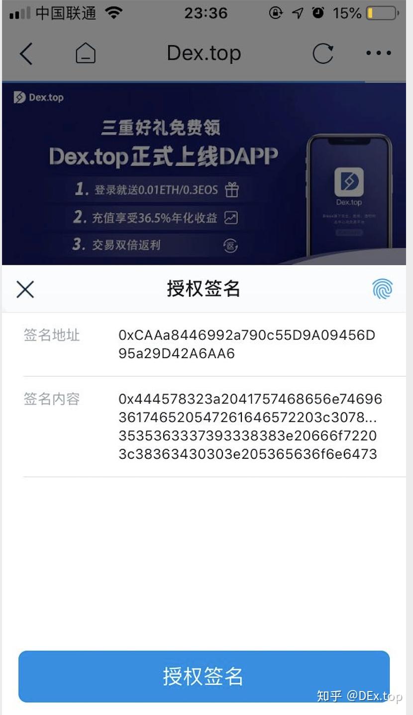 toptop官方下载安装苹果-布鲁帝苹果2019官方下载安装