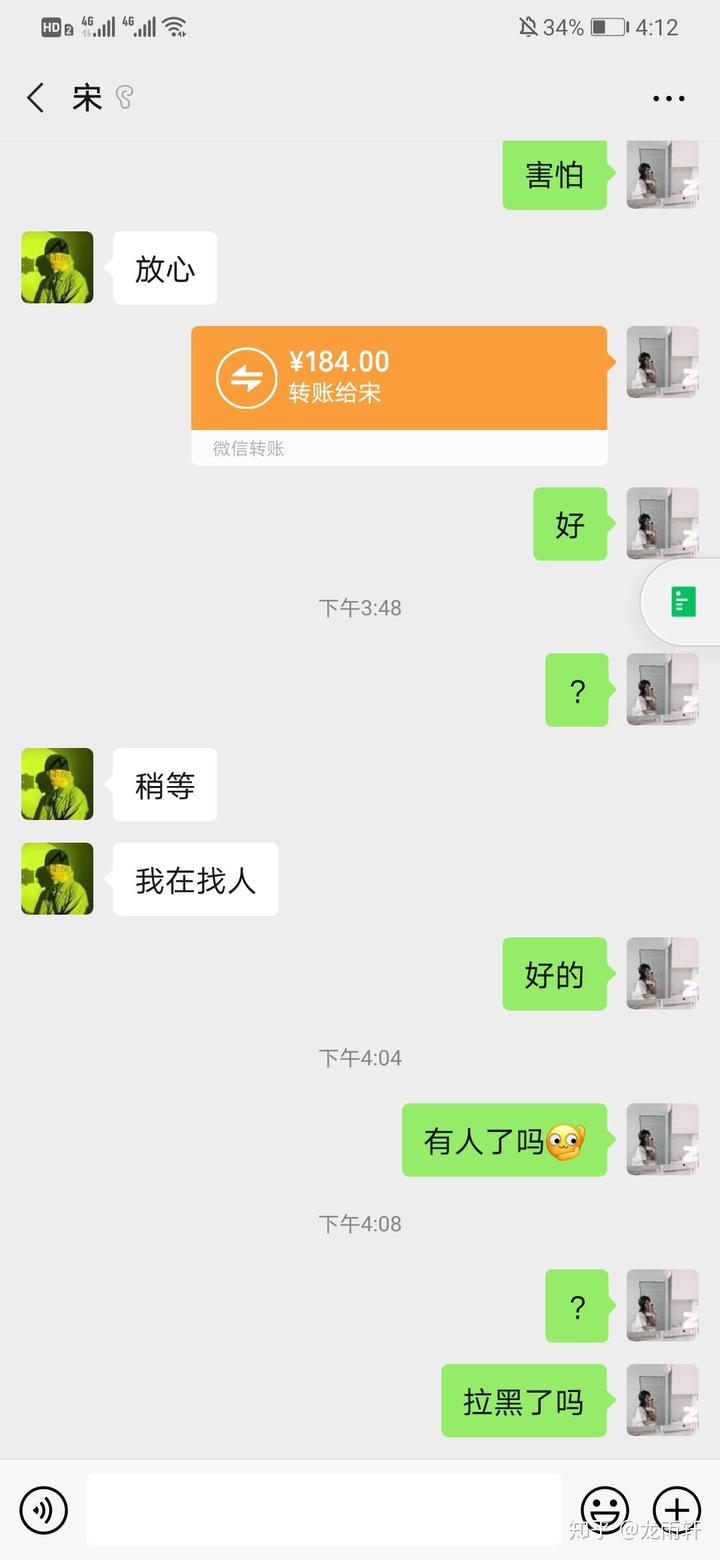 钱被骗了怎么找回来-钱被骗了怎么找回来怎么起诉申请