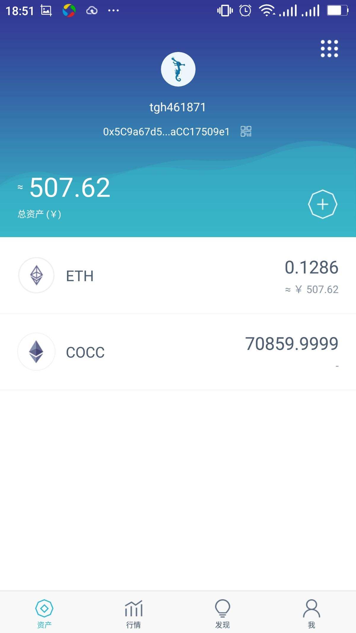 im钱包官网:toke-im钱包官网tokenim