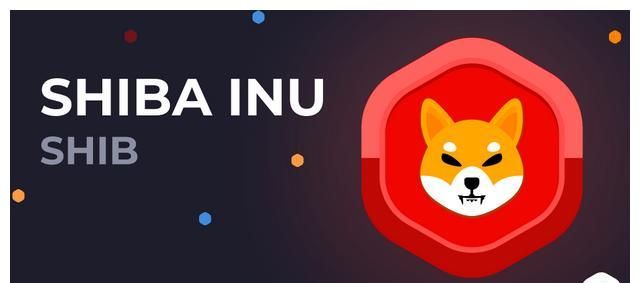 柴犬币今日市场价格-柴犬币今天的价格行情