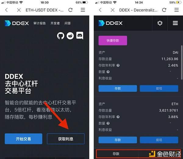 比特派官方下载ois-bitpie比特派官网下载