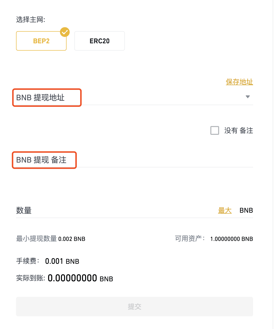 tokenpocket属于什么币-tokenpocket钱包的币怎么卖