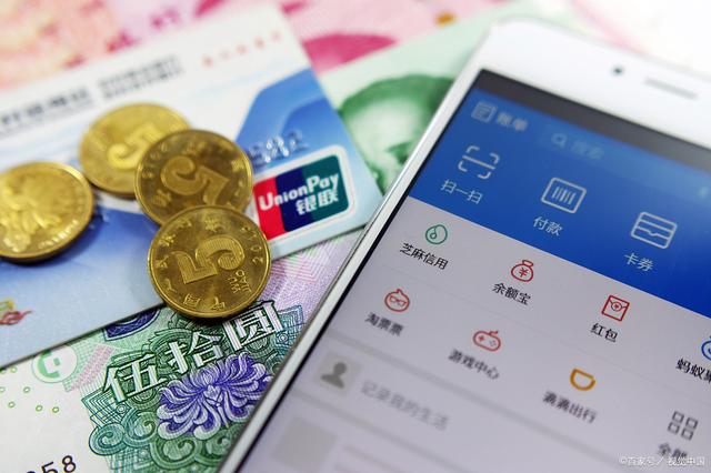 电子货币是商品吗-电子货币是商品吗为什么
