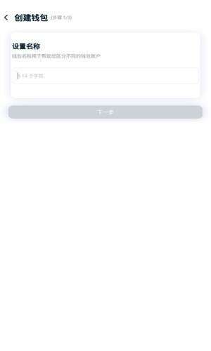 tronlink钱包怎么激活-linktrustpay怎么激活