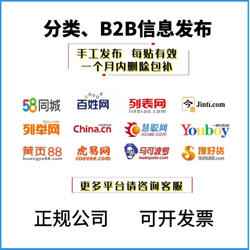官方平台在哪里-官方网在哪里打开?