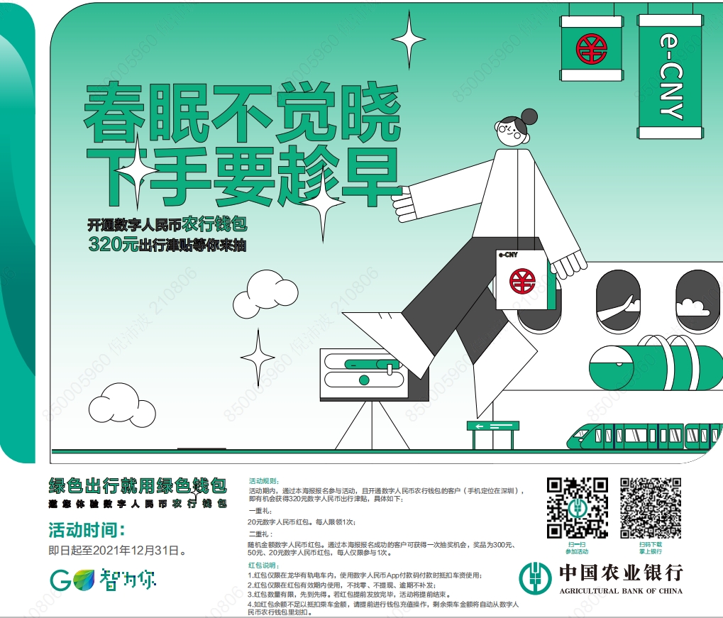 bitpie钱包下载-bitpie钱包官方网站