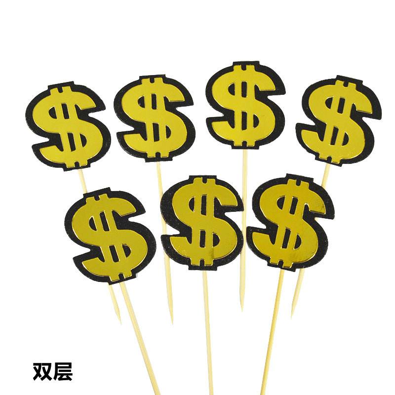 美元英文-美元英文怎么读