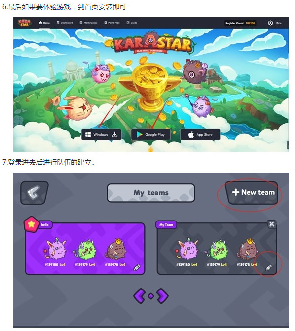 小狐狸钱包添加xdai-小狐狸钱包添加比特币网络