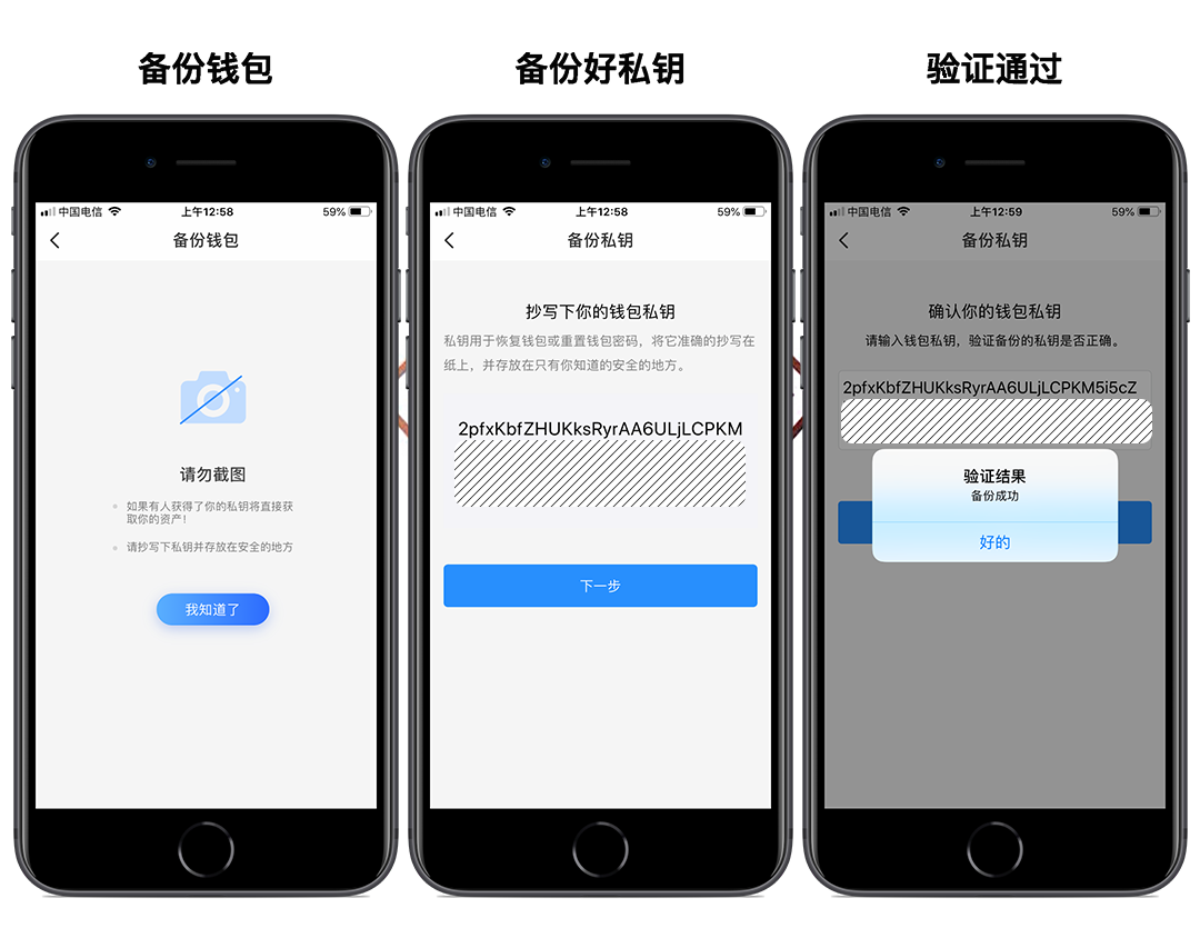 tokenpocket有什么用-tokenpocket htmoon