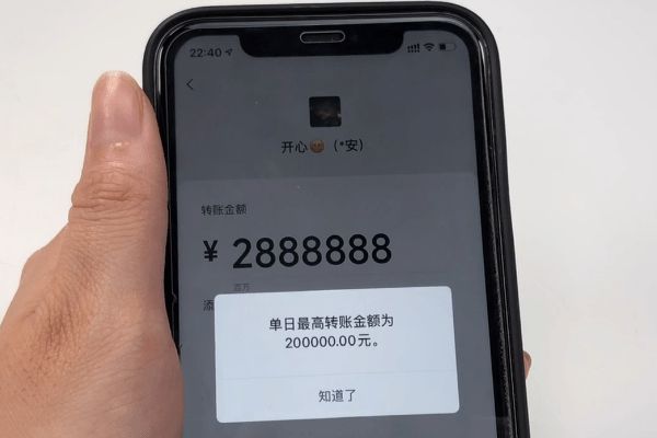 usdt怎么转账给别人-usdt怎么转给别人账号里