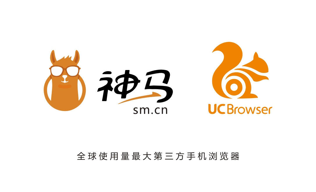 uc搜索引擎-uc搜索引擎网页