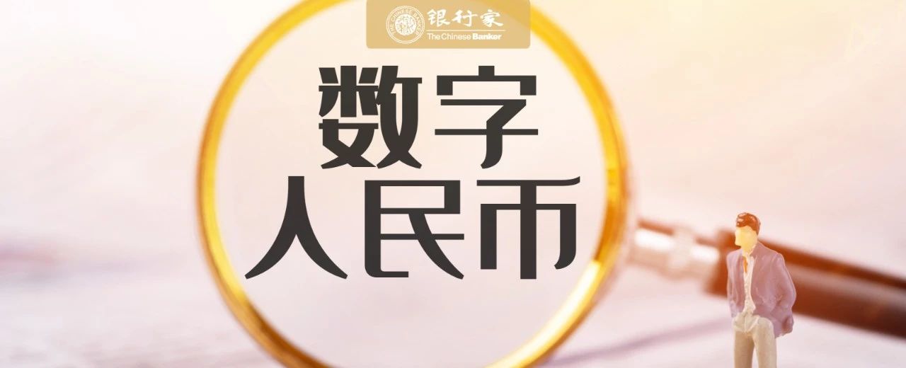 imc软件数字货币-数字货币看盘软件哪个最好