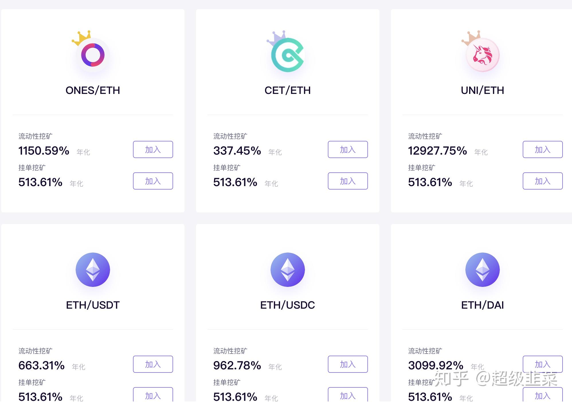 tokenpocket有什么用-tokenpocket钱包下载官网