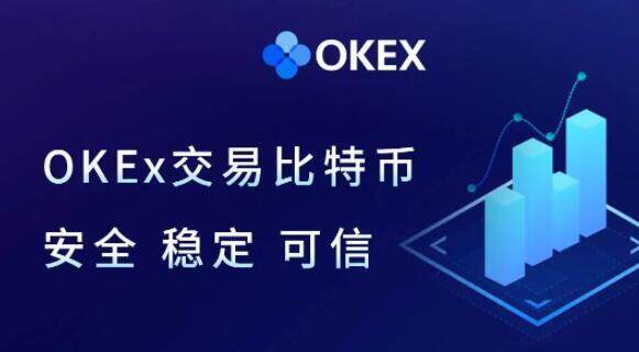 欧意app-苹果手机如何下载欧意app