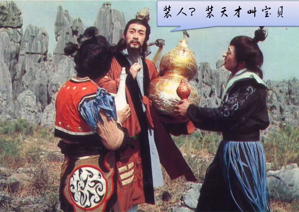 详细阅读:孙悟空口吐芬芳原视频当电报员-配音秀猴哥,你怎么这么会骂人OK 孙悟空口吐芬芳原视频当电报员-配音秀猴哥,你怎么这么会骂人OK