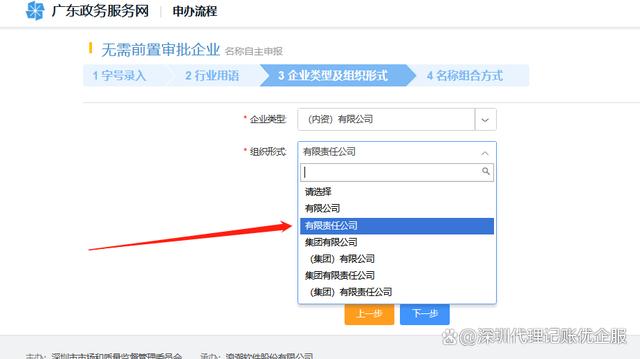 包含u币怎么开户,需要实名吗的词条