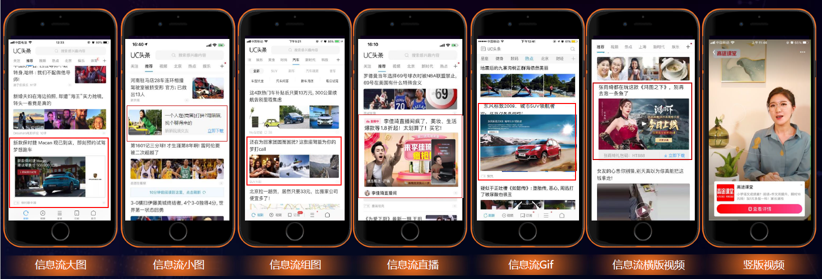 uc搜索引擎大全-uc搜索引擎大全下载安装