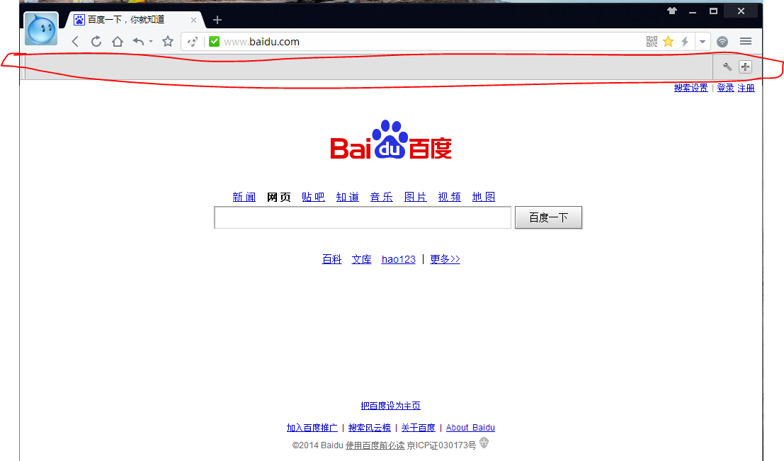 uc浏览器搜索功能用不了-uc浏览器搜索不了是怎么回事