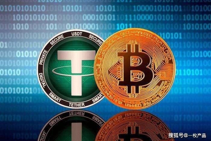 查询usdt转账-查询usdt转账记录