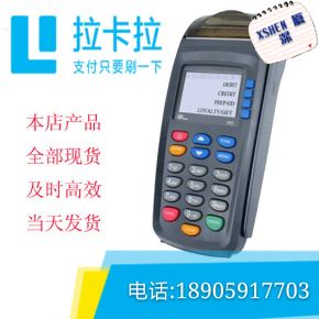 拉卡拉商户数字钱包下载-拉卡拉商户数字钱包下载不了