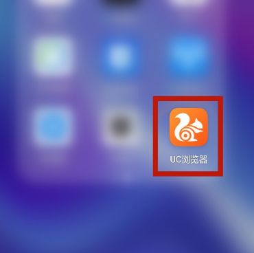 怎么在uc上看颜色视频-国产377vc精华2真能祛斑
