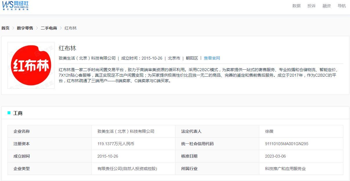 bitpie钱包app-Bitpie钱包app正版下载