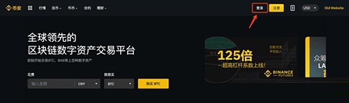 bitcoin怎么提现-bitcoinwin提现
