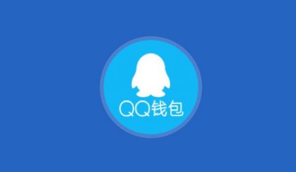 im钱包忘记支付密码-im钱包密码忘了怎么办