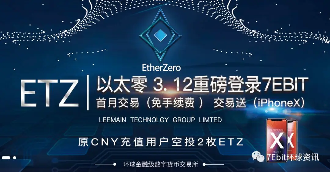 充值usdt有手续费吗-充值usdt有手续费吗多少钱