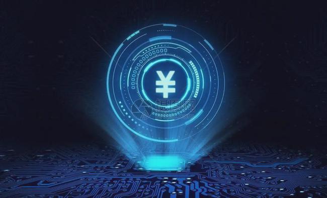 央行数字货币真的要来了,你准备好了么?的简单介绍