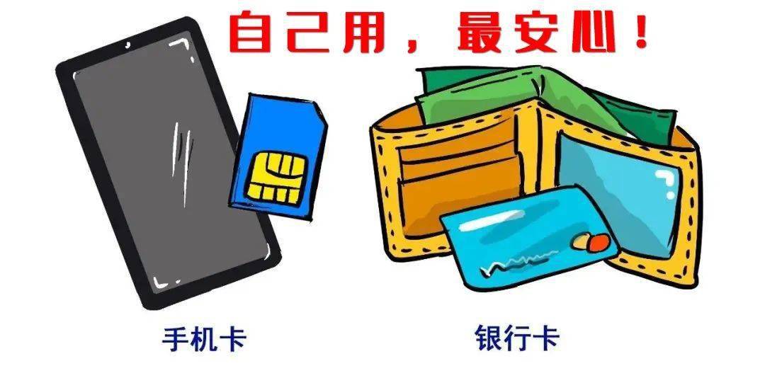 银行是怎么来的-银行是哪里发明的