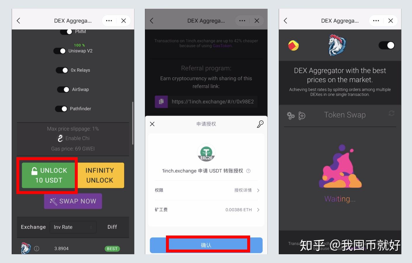 imtoken钱包代币不见了-imtoken钱包钱怎么会没有了