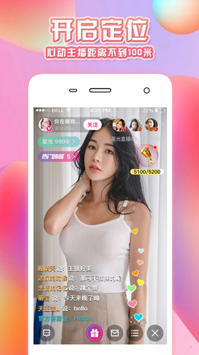 快三直播app平台官网下载安装-快三直播app平台官网下载安装苹果手机