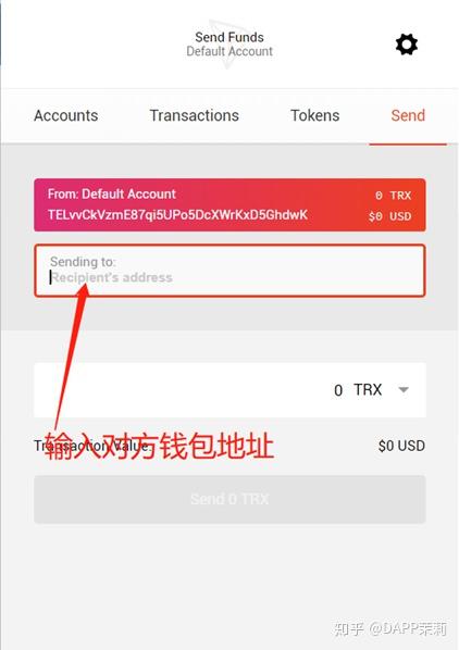 tronlink钱包哪个国家的-tronlink钱包如何导入资产