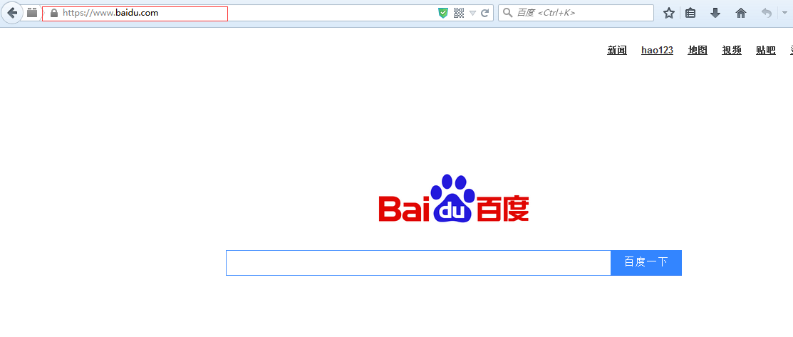 uc搜索怎么变成百度后怎么变回去的简单介绍