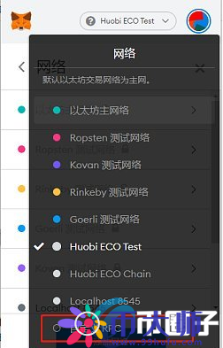 bitkeep下载-bitkeep安卓版官网下载