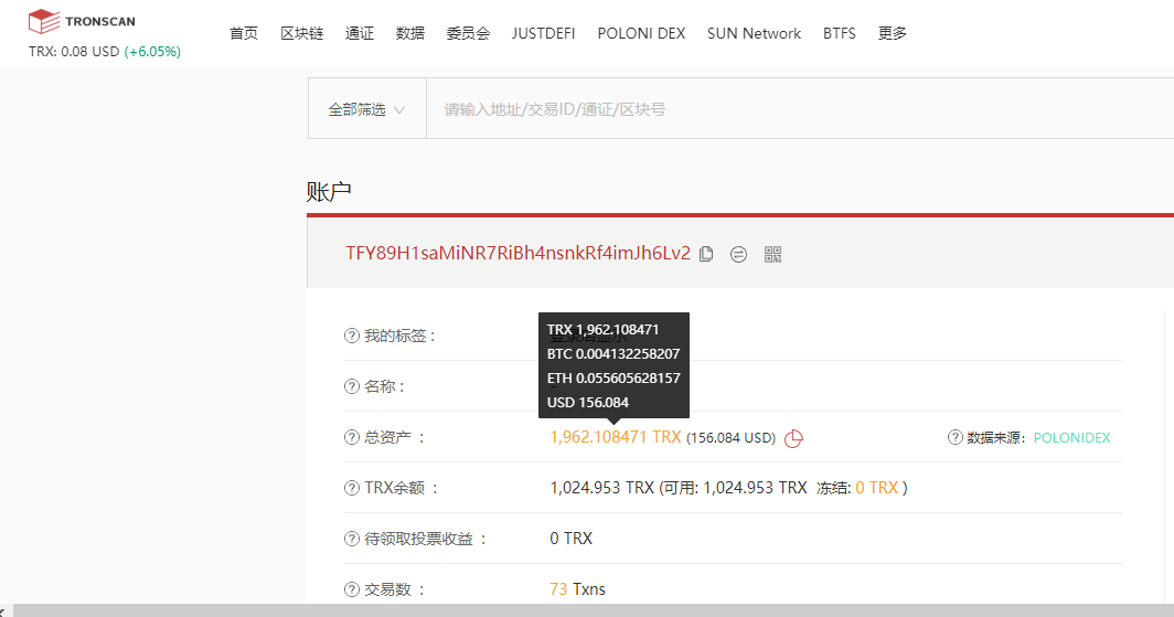小狐狸钱包如何使用TRC20的简单介绍