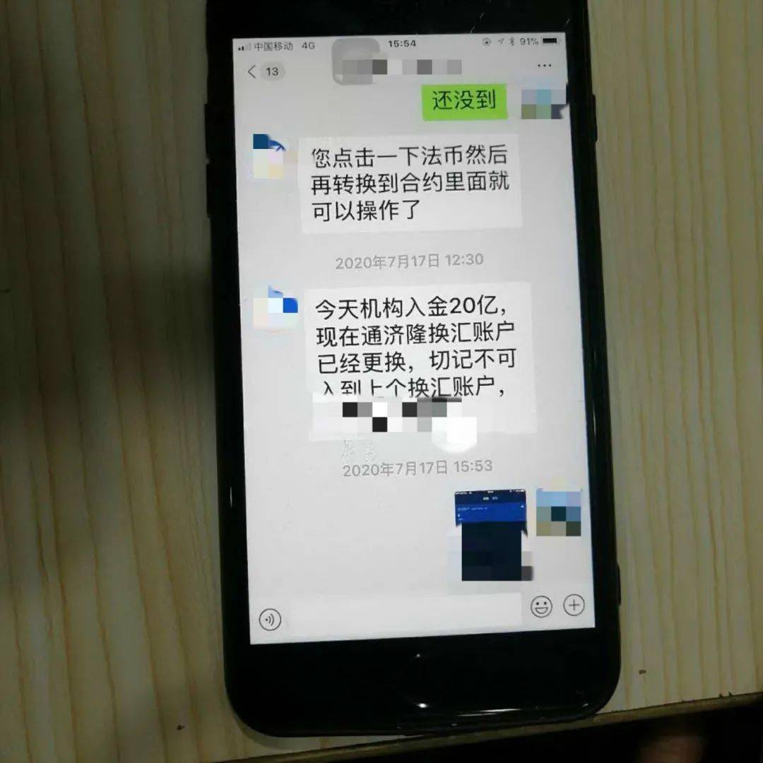 usdt怎样转账-usdt怎么转钱包