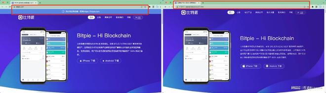 tokenpocket助记词错误-tokenpocket助记词怎么输入