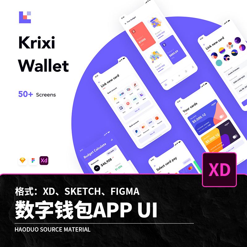 十大最安全的数字钱包log-十大最安全的数字钱包gopay