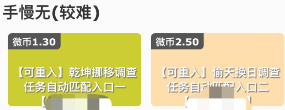 tokenpocket提现多久-tokenpocket提现到银行卡